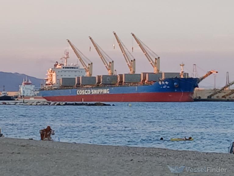 ship photo