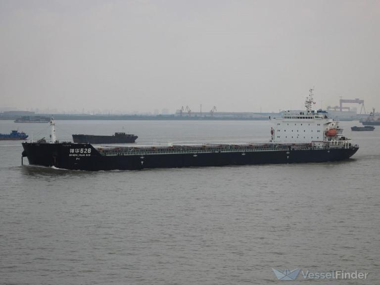 SHEN HUA 526 photo