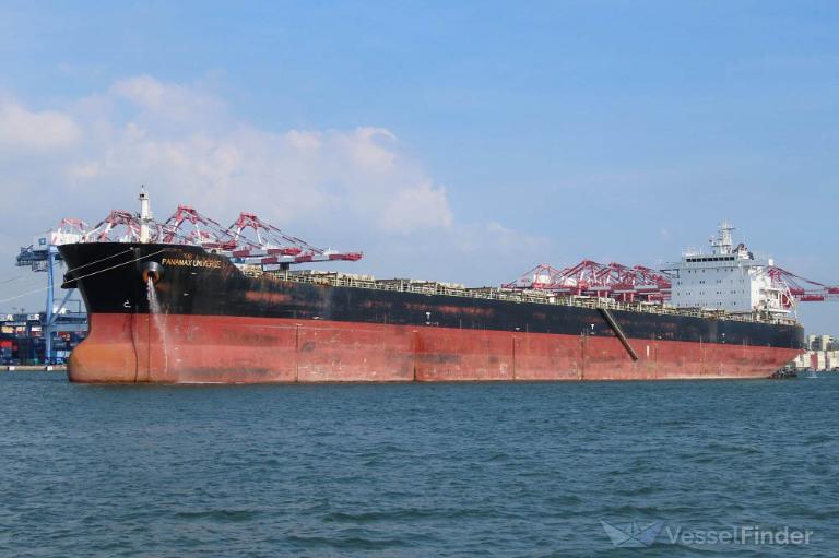 PANAMAX UNIVERSE photo