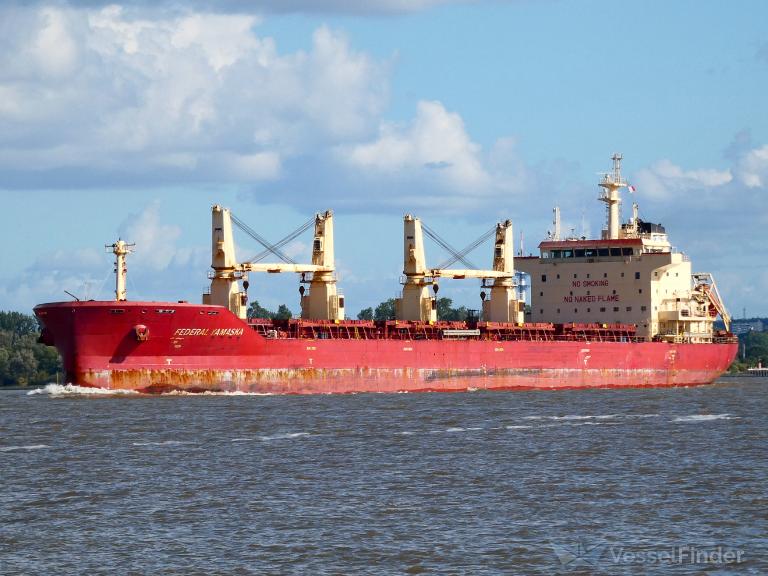 FEDERAL YAMASKA photo