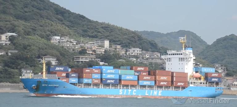 SITC QINGDAO photo