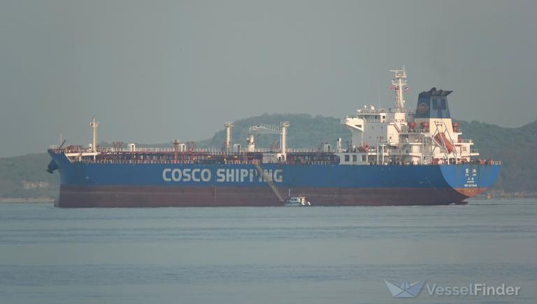 FU CHI, Crude Oil Tanker - Details and current position
