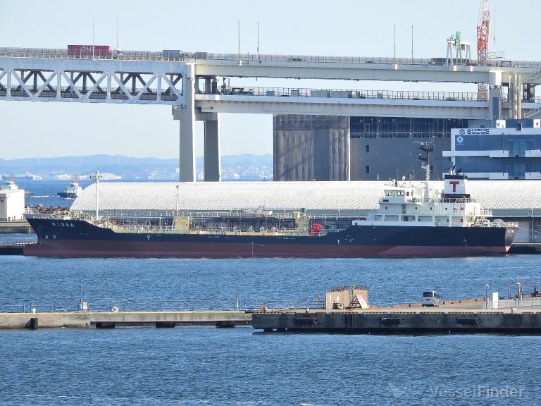 KIRISHIMA MARU NO.2 photo