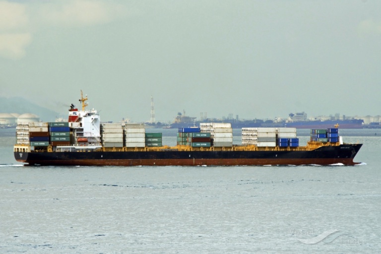  KOTA  GAYA  Container Ship  Details and current position 