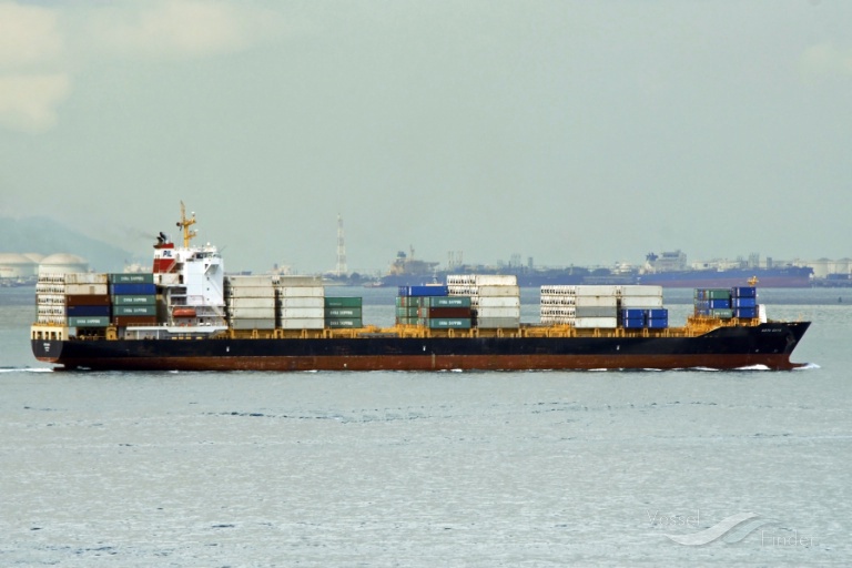 KOTA GAYA Container Ship Details and current position KOTA GAYA Container Ship Details and current position