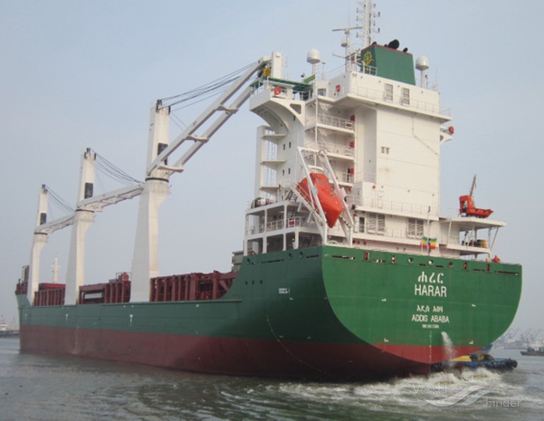 HARAR, General Cargo Ship Details and current position IMO 9617399