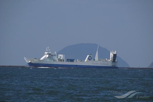 ship photo