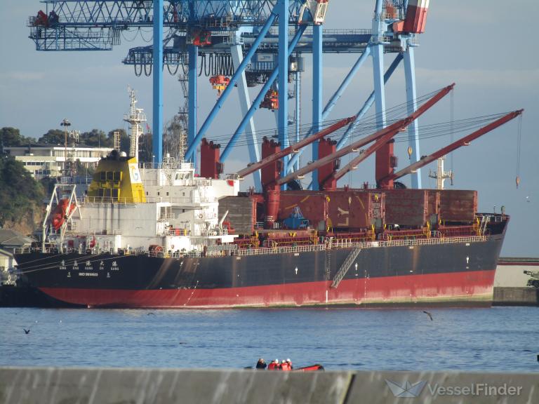 DA YANG BAI HE photo