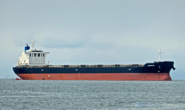 ORIENT HARMONY photo