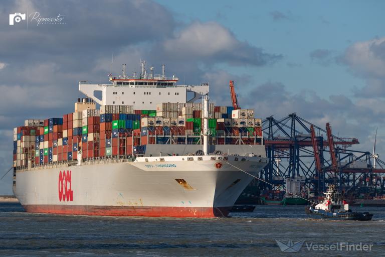 OOCL CHONGQING