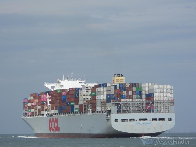OOCL CHONGQING