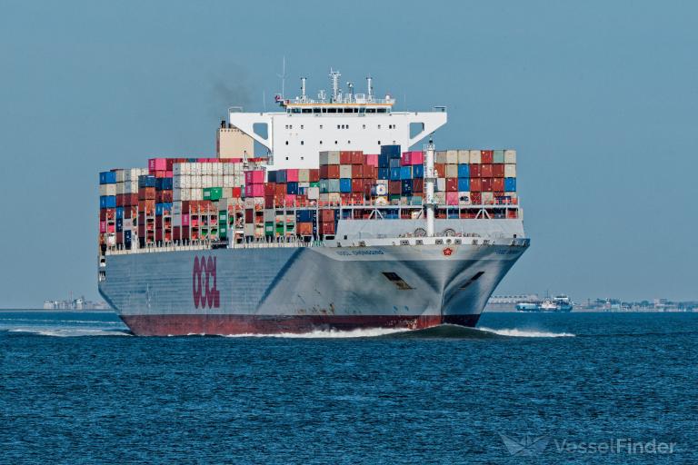 OOCL CHONGQING