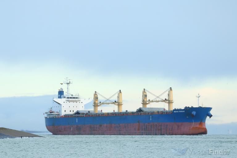 MEGHNA FREEDOM photo