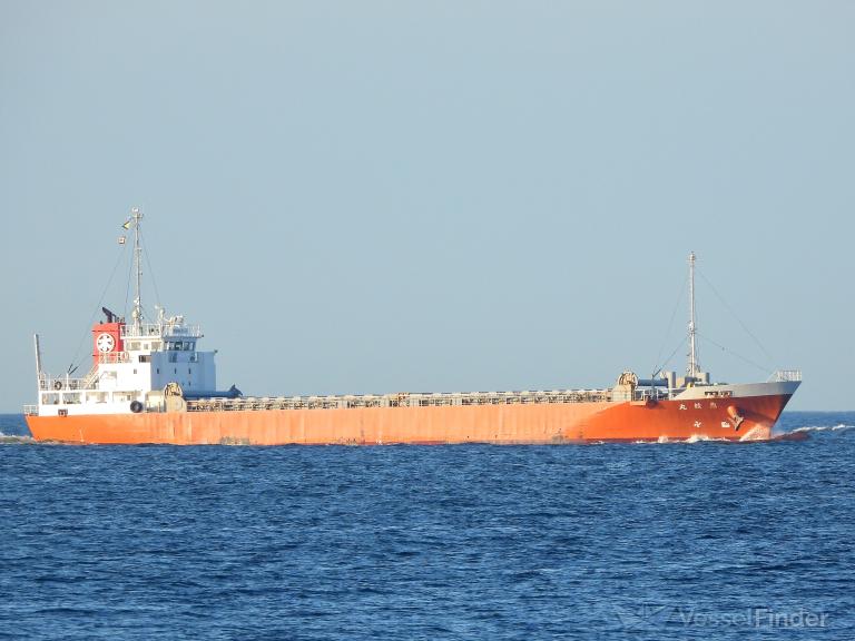 KEIRYOU MARU photo