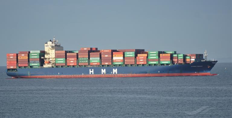 Hyundai Premium Container Ship Details And Current Position Imo 9625530 Mmsi 636015876 Vesselfinder