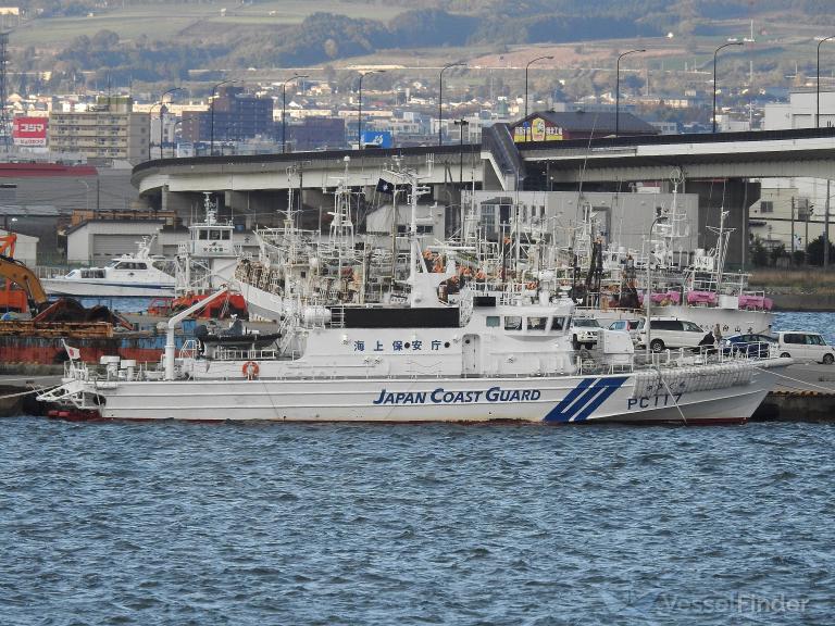 YUKIGUMO photo