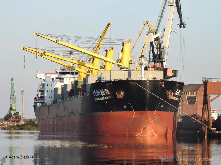 CHANG HANG RUN HAI photo