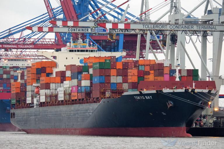 CMA CGM TOKYO