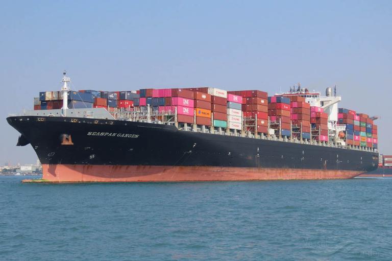 SEASPAN GANGES photo