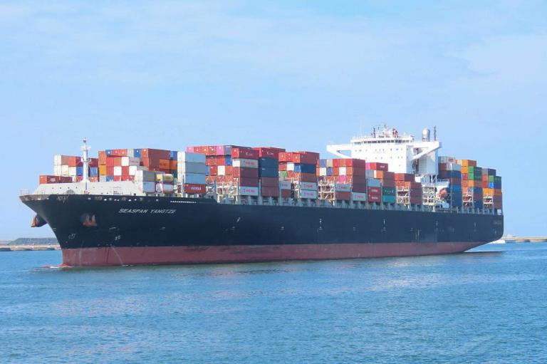 SEASPAN YANGTZE photo