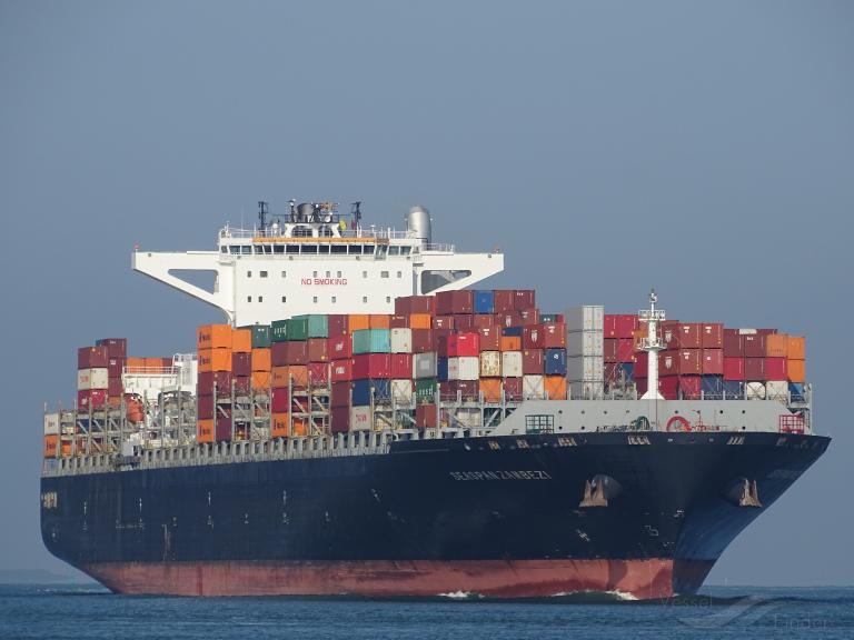 SEASPAN ZAMBEZI photo