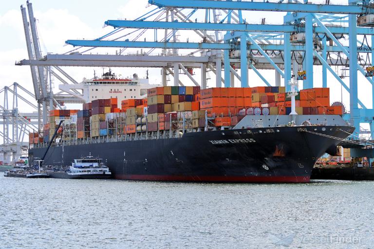 XIAMEN EXPRESS photo