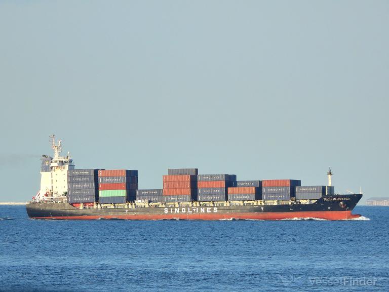 SINOTRANS QINGDAO photo