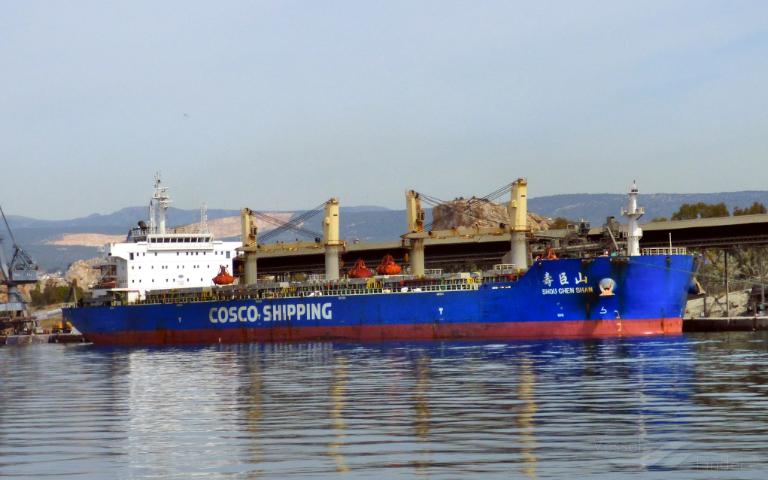 ship photo