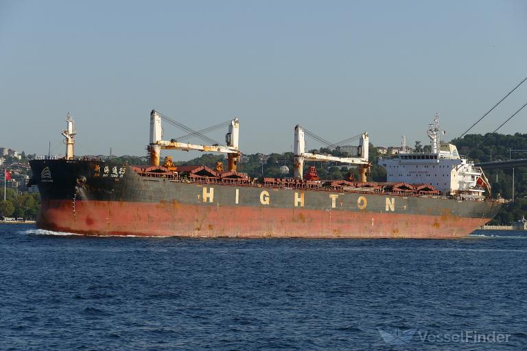 XIN HAI TONG 25 photo