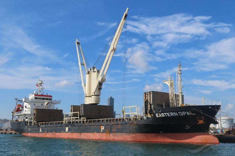 EASTERN OPAL, General Cargo Ship Details and current position IMO