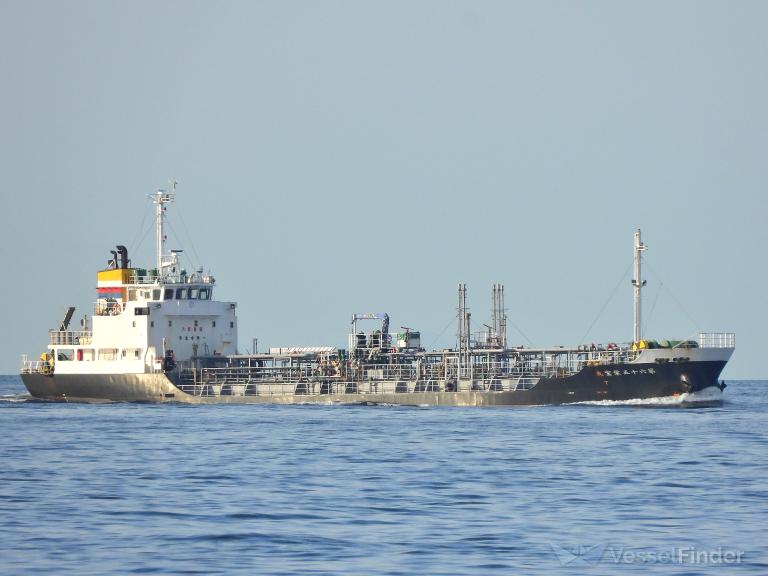 EIHO MARU NO.65 photo