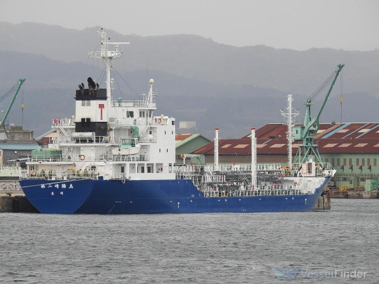 KIYO MARU NO.2 photo