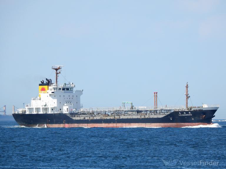 KEISEN MARU, Oil Products Tanker - Details and current position 