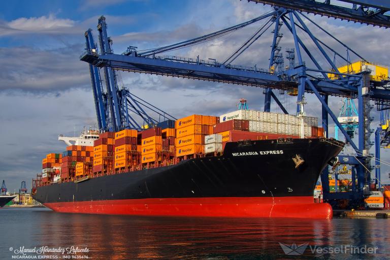 NICARAGUA EXPRESS photo