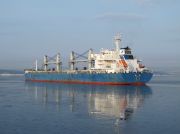 ZX GLORY, Bulk Carrier - Details and current position - IMO 
