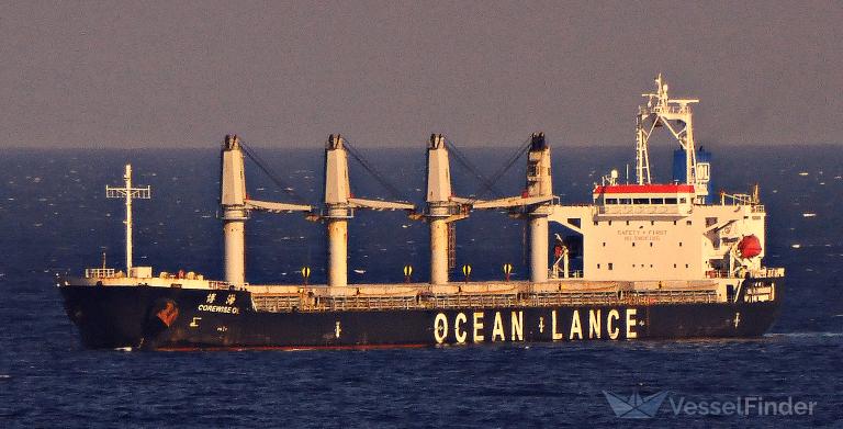 ship photo