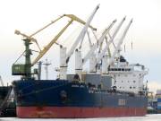 Vessel Characteristics: Ship PACIFIC SPIKE (General Cargo) Registered in  Panama - Vessel details, Current position and Voyage information - IMO  9681998MMSI 9681998Call Sign 3EEX6