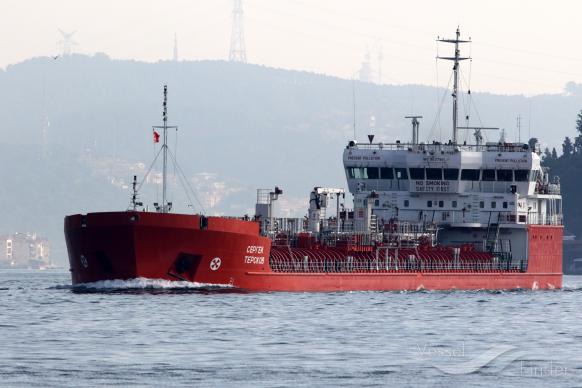 SERGEY TERSKOV photo