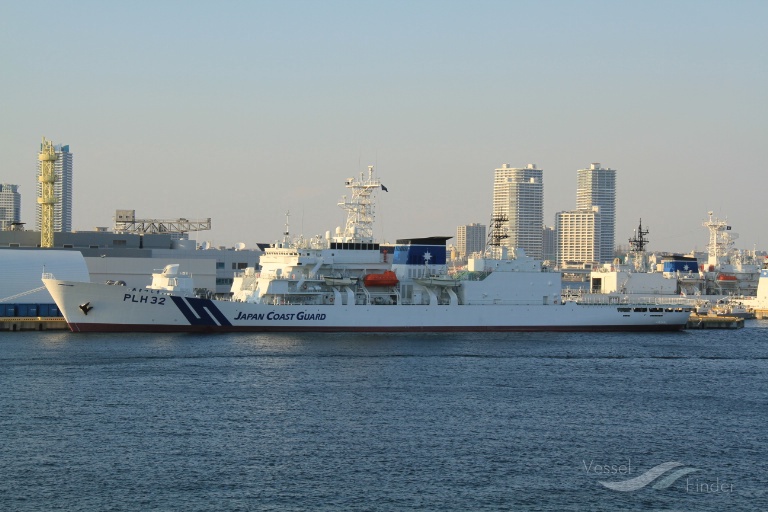 Akitsushima Patrol Vessel Details And Current Position Imo Vesselfinder