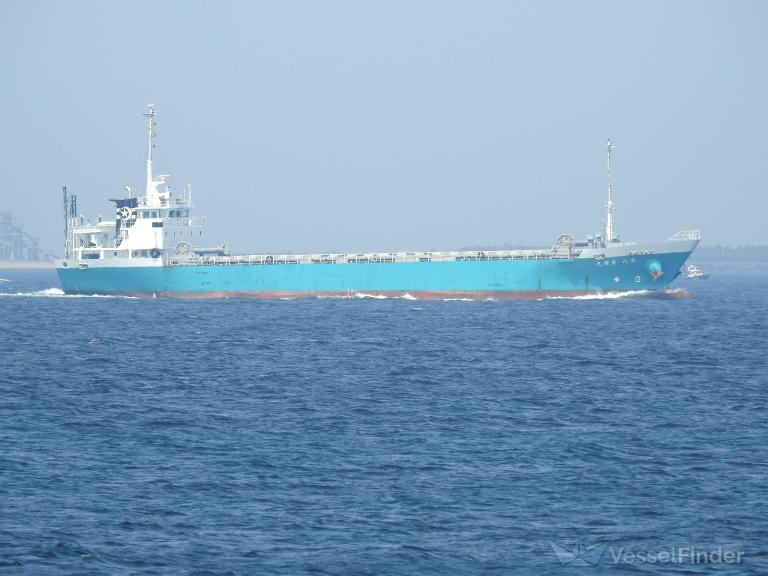 AIKOUMARU NO.8 photo