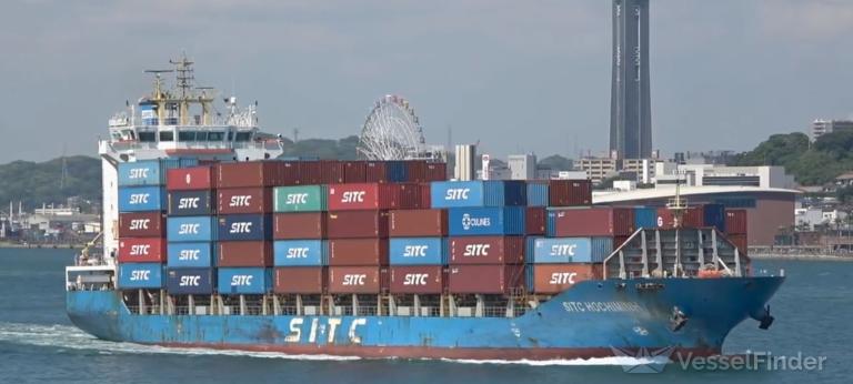 SITC HOCHIMINH photo