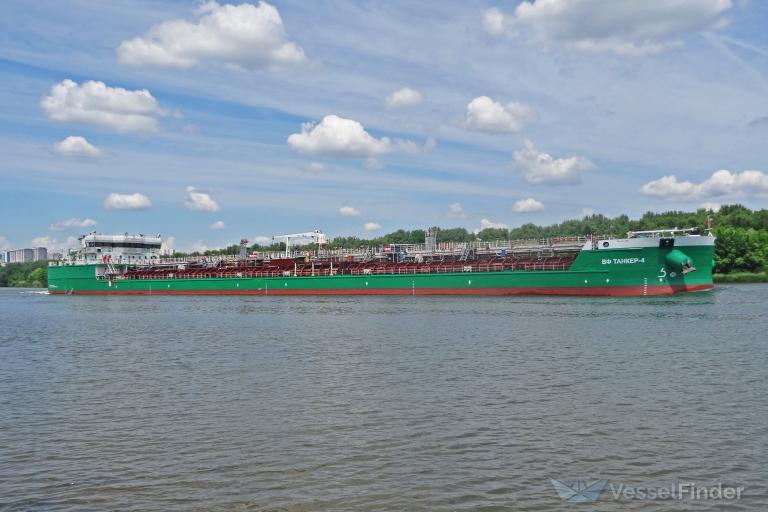 VF TANKER-4 photo