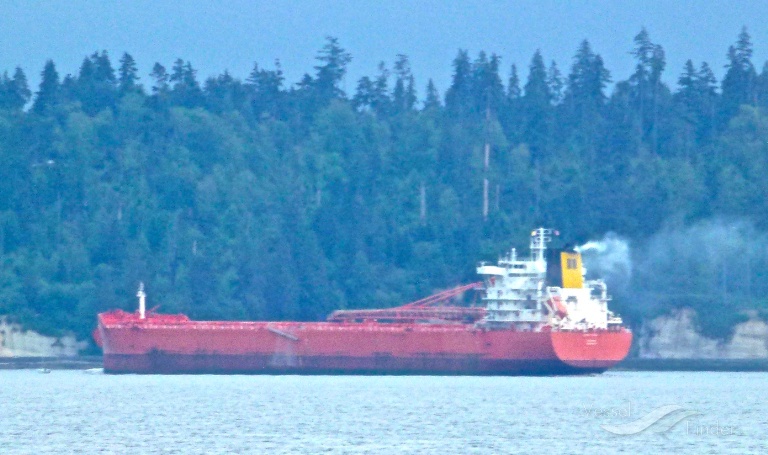 ALGOMA VISION photo