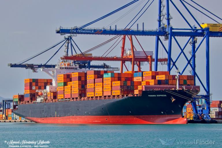 PANAMA EXPRESS photo