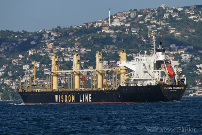 ship photo