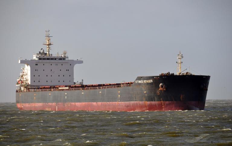 BULK BATAVIA photo