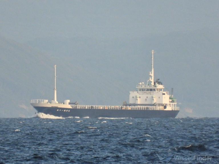 SHINKOMARU NO11 photo