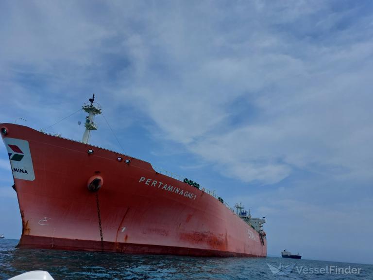 PERTAMINA GAS 1 photo