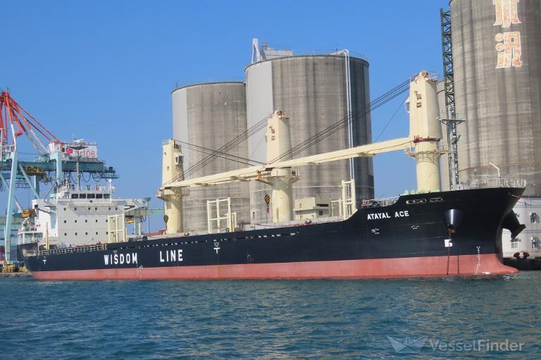 ATAYAL ACE, Bulk Carrier Skibsdetaljer og nuværende position IMO