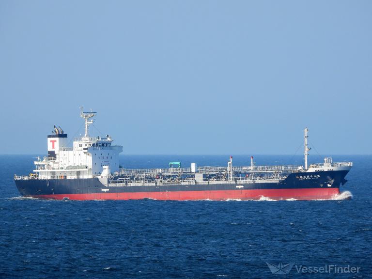 EISHIN MARU NO.25 photo